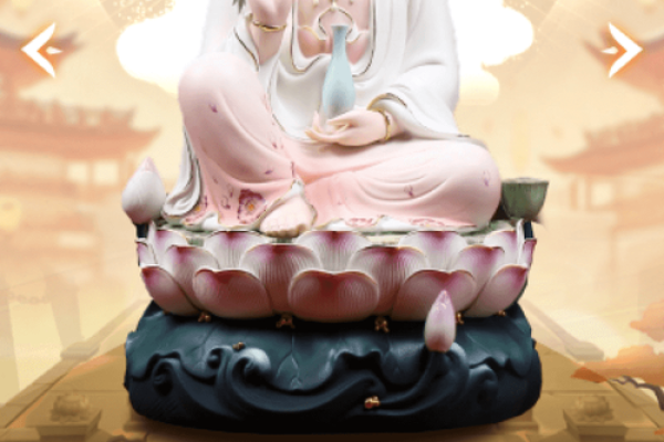 观音灵签29签解签求健康