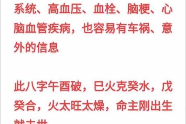怎么知道自己欠下的阴债,生辰八字查询欠阴债