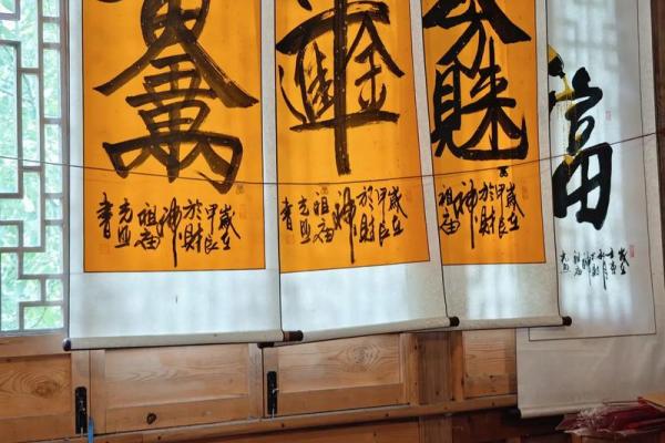 天命财神女,命里自带财神