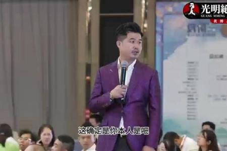 无子八字