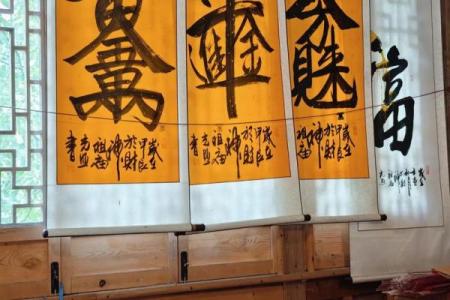 天命财神女,命里自带财神