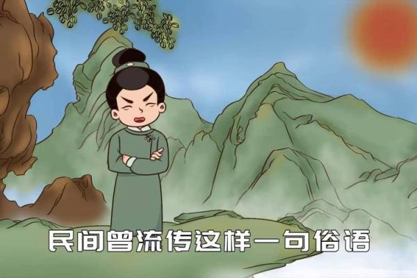 俗语说：“男怕八字眉，女怕弯鼻配”，是啥意思？有依据吗
