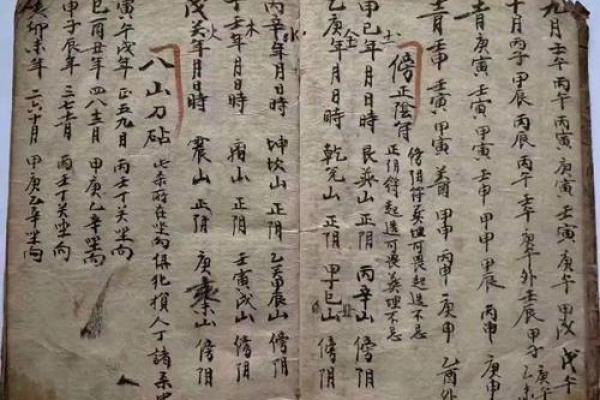 风水学：古传断门厅秘诀，家宅兴不兴，主要看门厅！