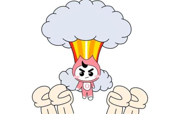 血型人对生活的态度