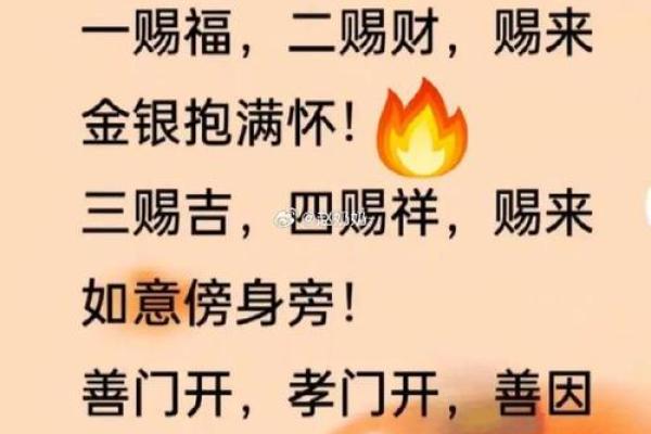 家里为什么不能请财神,可以供奉多留意禁忌