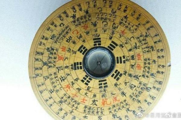 八字中的食神格是什么意思？