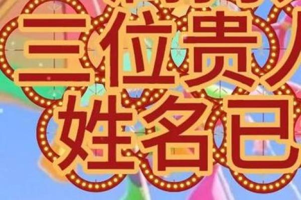 下午五点出生的属狗男孩取什么名，适合什么字姓名