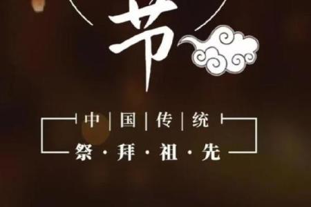 “鬼节”成了一个失落的节日