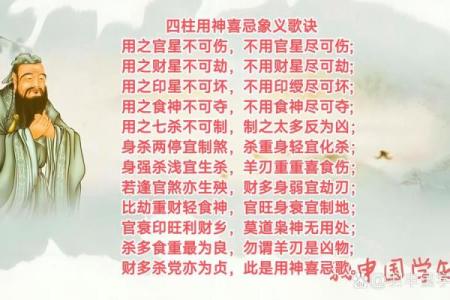 家里为什么不能请财神,可以供奉多留意禁忌