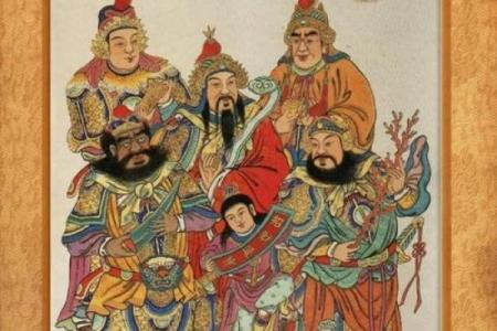 财神坐东朝西还是坐西朝东风水说法