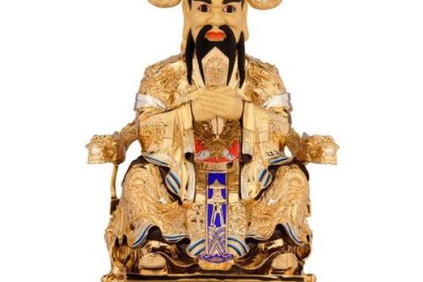 财神爷龙五爷  身上带龙的财神爷像
