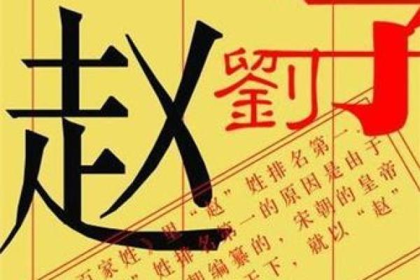 熙起名忌讳风水