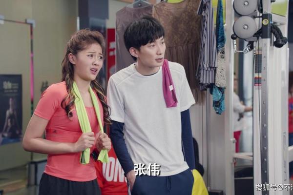 姓名配对爱情公寓咖喱 爱情公寓5名字谐音梗在第几集？