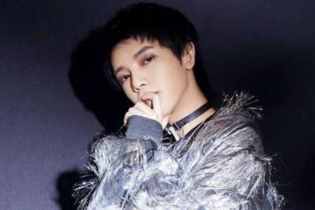 华晨宇是什么星座？