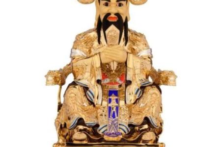 财神爷龙五爷  身上带龙的财神爷像