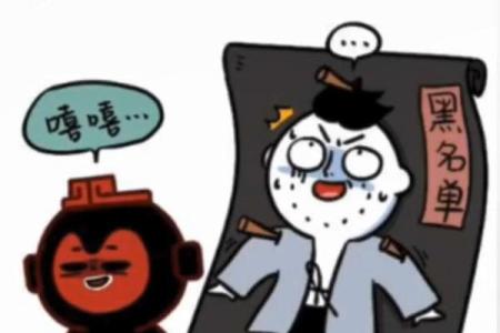12星座撒谎的表现