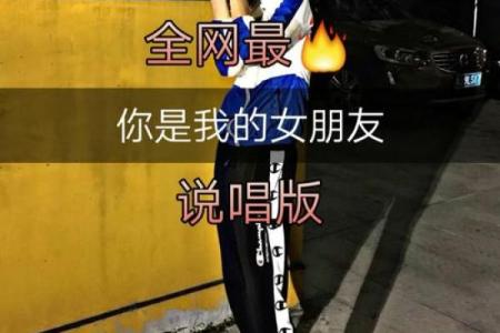 细数深情不及久伴的星座男