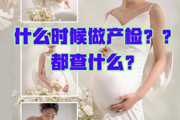 4种血型的流泪指数分析
