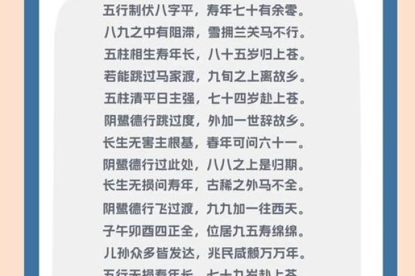 男女生姓名配对免费查询 男女生姓名配对免费查询大全？