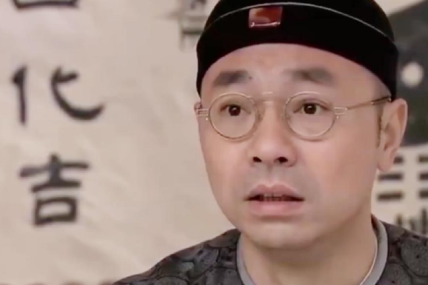 算命先生连续剧有哪些