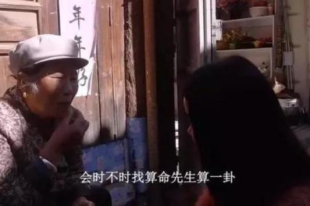 算命先生连续剧有哪些
