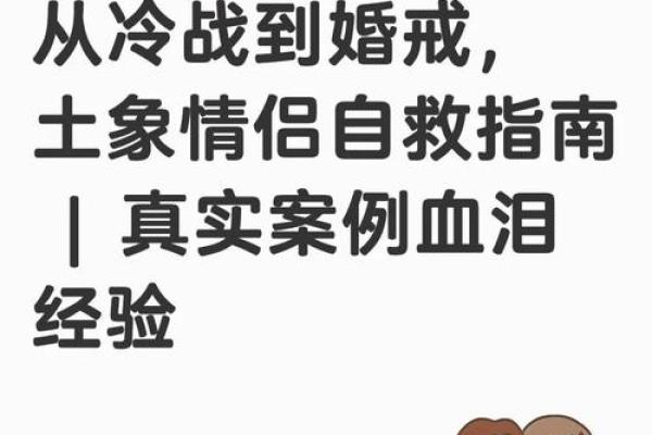 处女星座和摩羯星座最适合做闺蜜