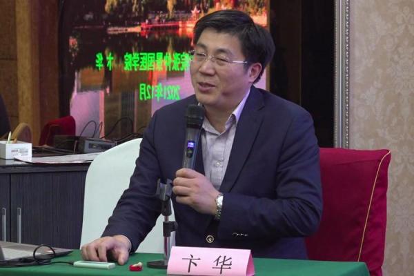 姓卞的名人-姓名学-华易算命网姓名