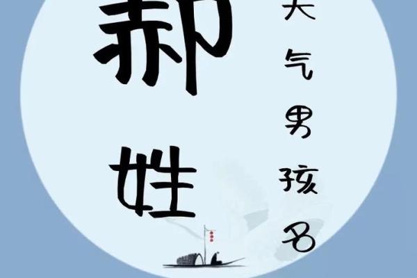 姓郝的名人-姓名学-华易算命网姓名