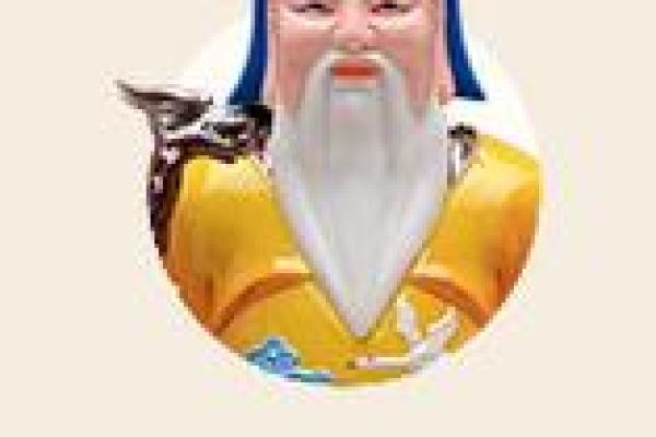 土地公姻缘第75签 土地公灵签7签？