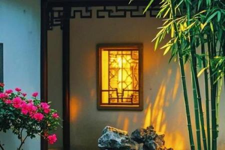 竹子在院子哪个方位好