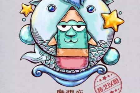 哪个星座有彩票运气