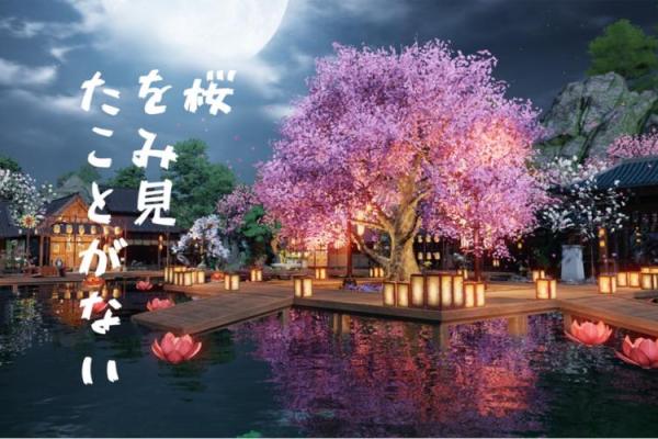 天刀小房子怎么堆风水