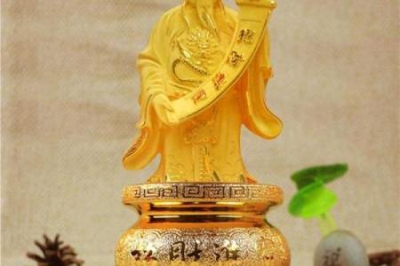 财神爷香炉放钱吗