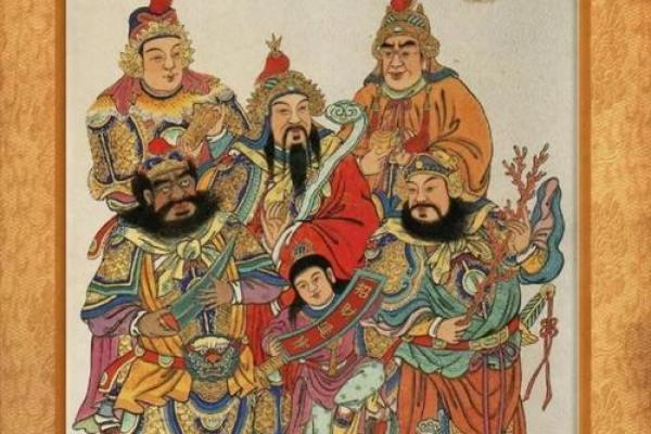 财神供品单数还是双数