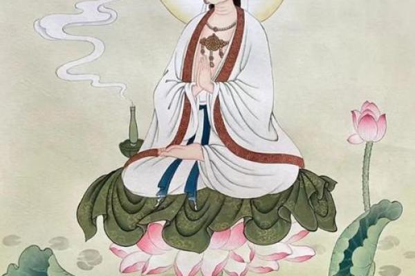 观音灵签姚能受职姻缘
