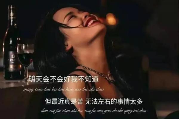 离开哪个星座男让你后悔终身不改