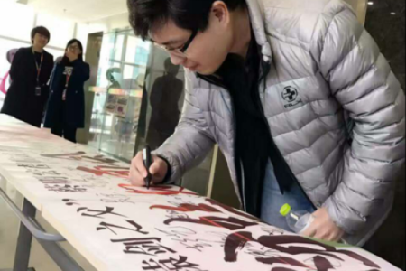 蔡明宏钦天紫微斗数怎么样 大师蔡明宏？