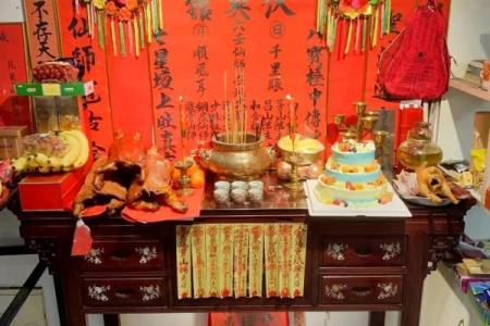 六壬仙师灵签