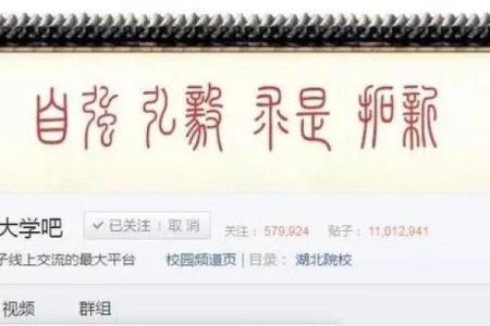 离开哪个星座男让你后悔终身不改