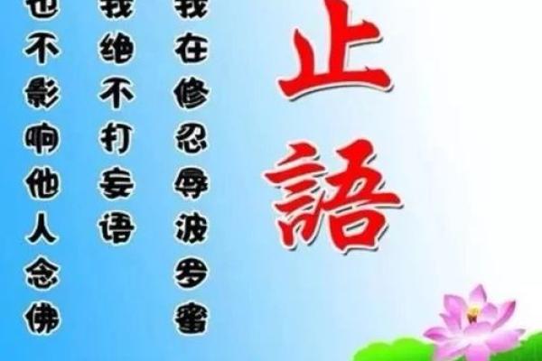 算命说孩子是童子命 不能全信 要先自己查询