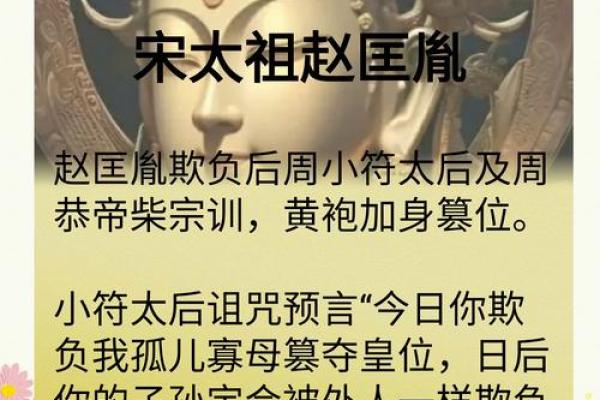 姓匡的名人-姓名学-华易算命网姓名
