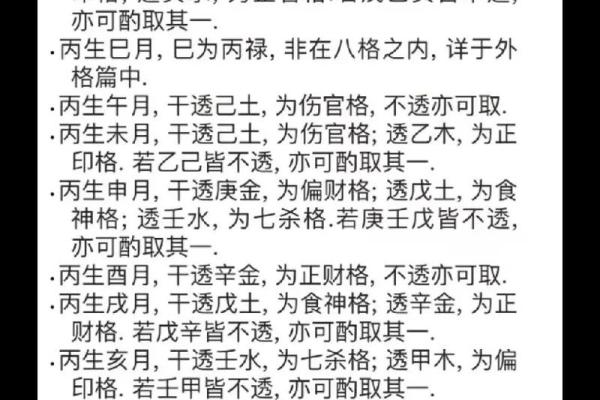 风水中埋坟有什么讲究你知道吗
