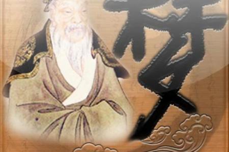 周公全部灵签解释