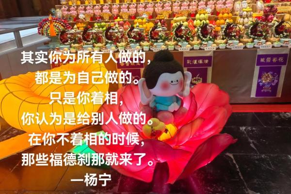 算命的人说你有色心