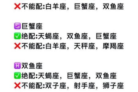 姓名配对查询爱情运势 姓名配对查询爱情运势？