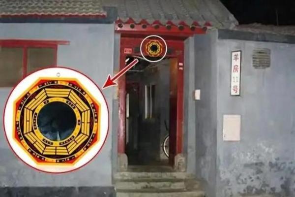 房子挂网上风水