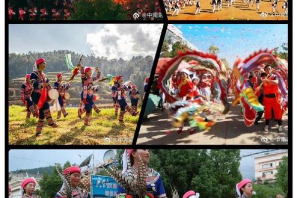 2024年彝族火把节日子好不好,火把节的节日风俗是什么？