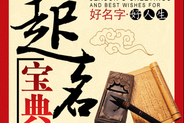 漆雕氏的人主要迁徙位置和郡望堂号-姓名学-华易算命网姓名
