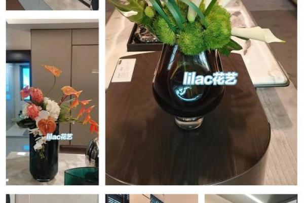 房屋摆放假花会影响到风水吗，有什么讲究呢