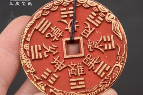 车挂件风水，车挂件风水宜忌
